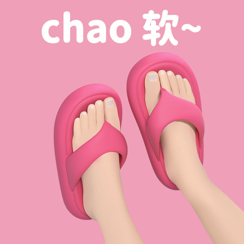 Molnfit Chao Flip My Store